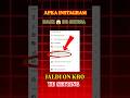 Instagram secret setting Instagram Khufiya setting, Instagram dangerous setting 2025