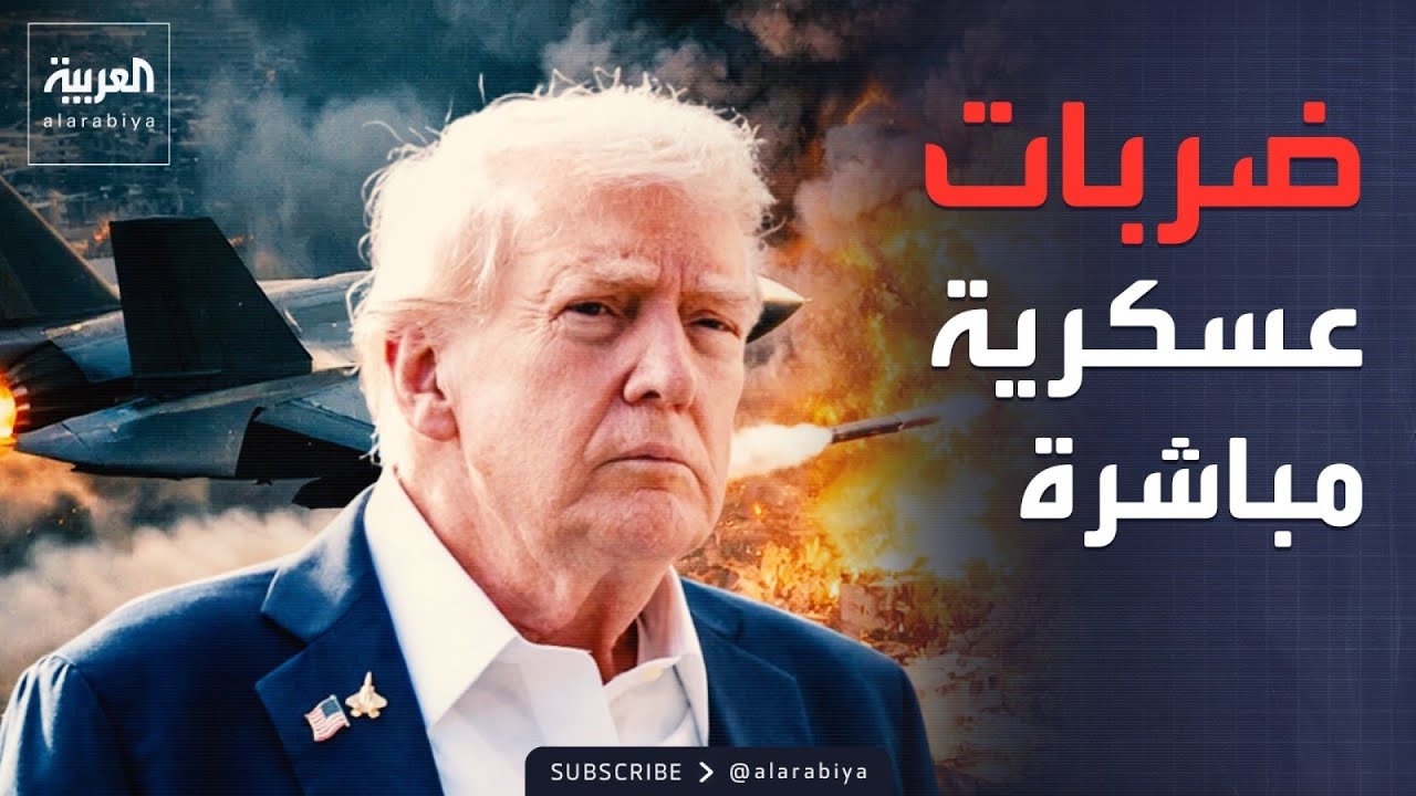 ���� ����� �����: �� ����� ������ ������ �������� ��� ���� ����������
 - نشر قبل 13 دقيقة