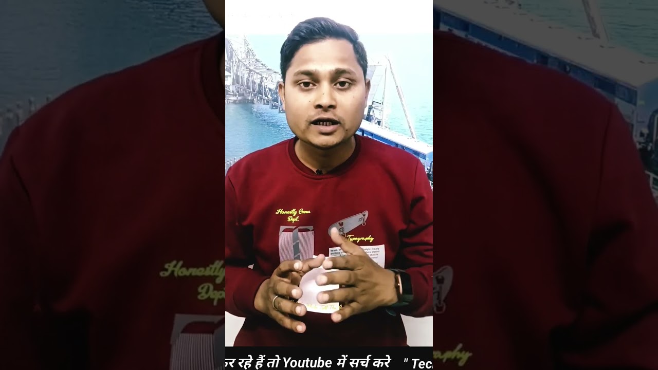 Sail Recruitment 2024 //ITI/ Diploma// Attendent Cum Technician//salary 40,000P/M Apply Now