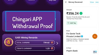 Chingari App से पैसे कैसे कमाए | chingari app से पैसे withdrawal कैसे करे | Chingari App