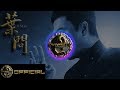 "Ip Man 葉問 Version 4" - Ip Man Theme Song [Version 4 Re Release] Trap Beat (Prod. by Ali Dynasty)