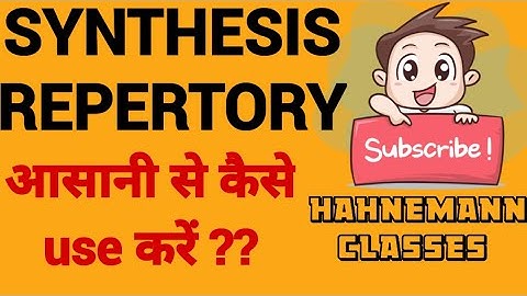 SYNTHESIS REPERTORY ||  MOBILE REPERTORY ||  HOW TO USE EASILY || HAHNEMANN CLASSES ||