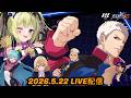 7月に調整が来る!! KOF15(XV) steam版 -22nd May 2026-