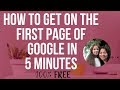 How To Get On The First Page Of Google