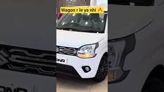 Wagon r 2026 New Model | Maruti Suzuki Wagon r Top Model | Price, Specification, Full Review