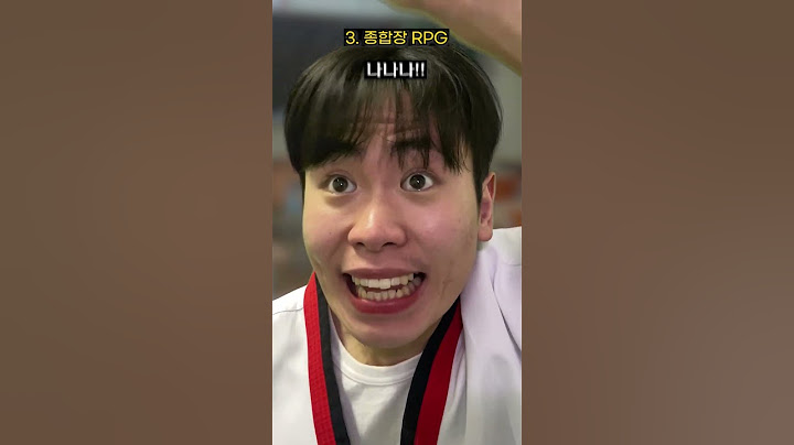 🤩요즘 애들은 모르는 그 시절 '스마트폰 없이' 노는 법ㅋㅋㅋㅋ