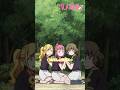 【バックトゥザフューチャーです】TVアニメ「Turkey!」毎週火曜好評放送&配信中！！
