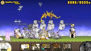 The Battle Cats [ Something Wicked ] Expert