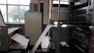 Commercial Web Offset Press