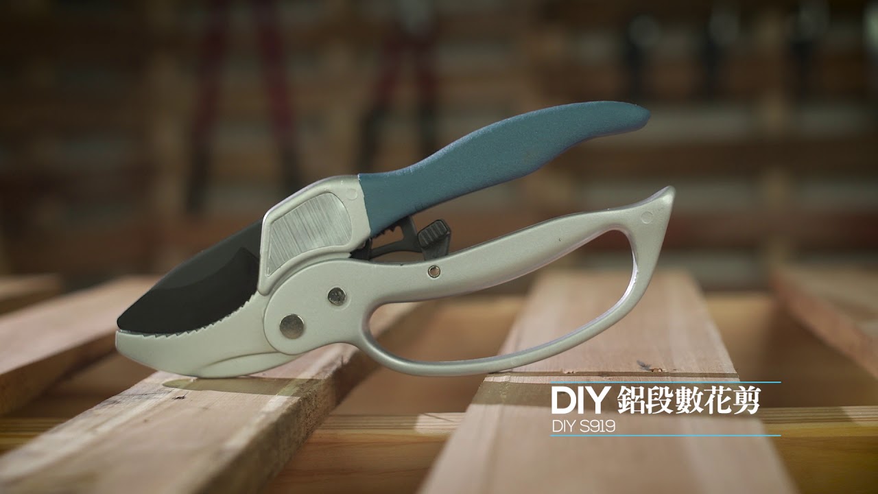 HOKAS園藝工具產品印象影片 - YouTube