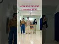 Miraj,ananna and lamha#shortvideo#