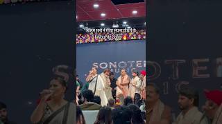 Sapna Choudhary live performance #sapnachoudhary #live #dance #music #shorts #viral #dancer