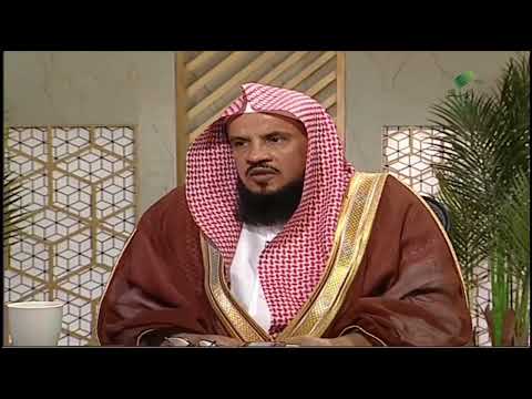 يستفتونك ما هي كفارة الغيبة الشيخ د سعد بن عبدالله السبر 