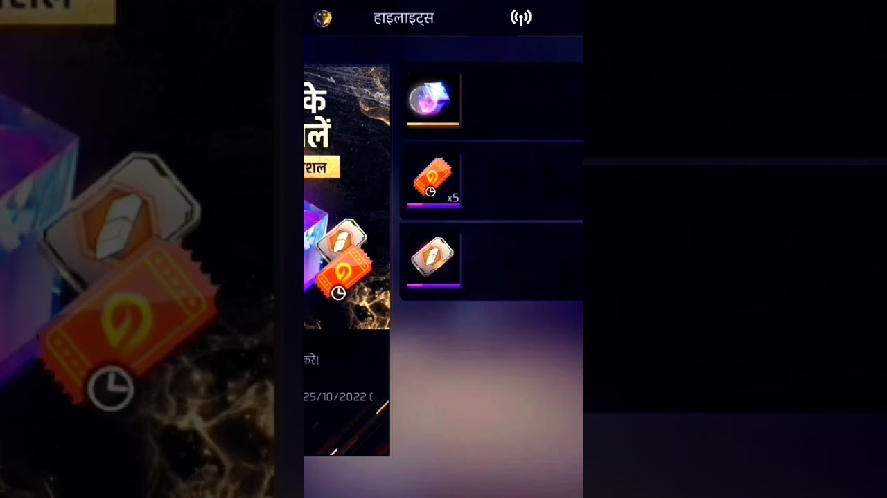 Free fire , magic cube in free 