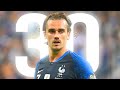 Antoine Griezmann - Ses 30 Buts avec l’Équipe de France !