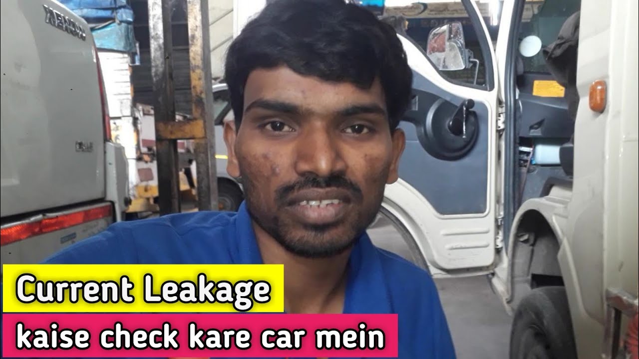 Current Leakage Kaise Check Karen car battery current leakage