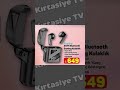GAMING KULAKLIK