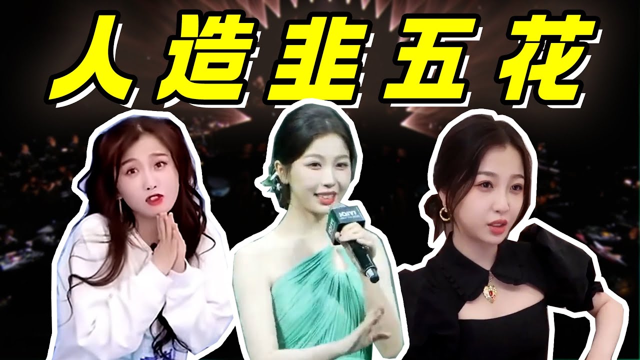 紧跟潮流出新歌，虞书欣开始环大陆收割