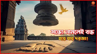 Video Download