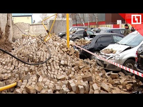 Обрушение стены в Нижнем Новгороде Обрушение стены в Нижнем Новгороде