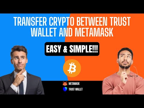 How to Transfer