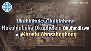 Ukuhlubuka Okuhlobene Nekuhlubuka Okuphelele Okufundiswe Ngukhristu Ahnsahnghong