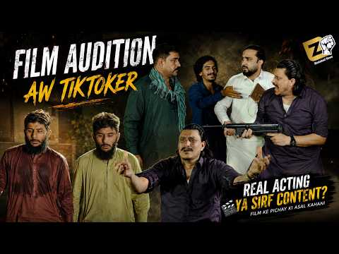 TikToker Ka Film Audition 😱 | Kya Yeh Acting Kar Sakta Hai? Zindabad vines 2026