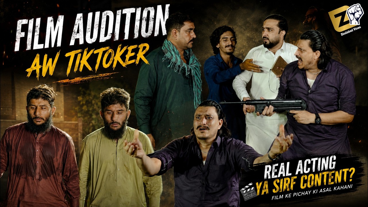 Pashto Film Audition | Zindabad vines  2026 | Pashto funny videos