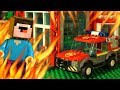 🔥 Лего ПОЖАР 🏀 LEGO NBA для Лего НУБика Майнкрафт - Мультики и Анимация для Детей