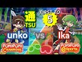 Puyo Puyo Champions Unko Ragnus Vs Ika Draco FT5 Puyo Puyo Champions Unko Ragnus Vs Ika Draco FT5