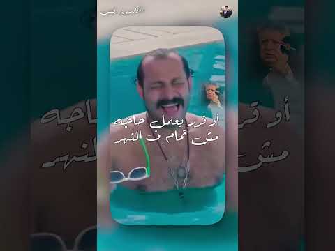 سمكه ممكن تضيعلك مستقبلك