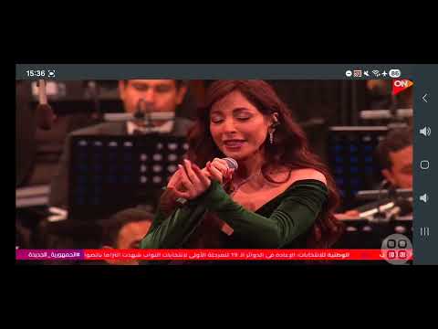 حفلة عبير نعمة مهرجان صدى الأهرامات 2025