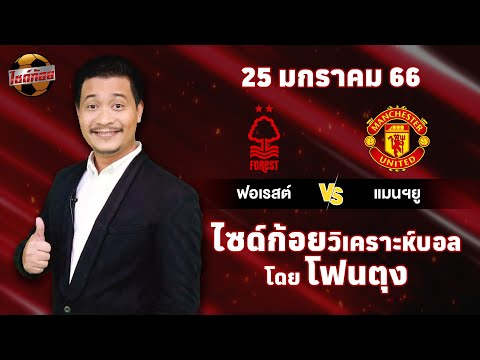ผลสลากกินแบ่งรัฐบาล วันที่ 1 พย. 2567 ผลสลากกินแบ่งรัฐบาล วันที่ 1 พย. 2567