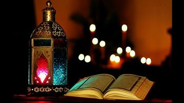 سورة  (يس)  كامله تلاوه تريح القلب والعقل