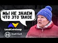 Что такое Некастодиальные P2P-площадки?