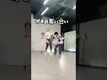 ヒーロー踊ってみた撮影オフショ!🍱🦖🐝🤣🤝🌩️🦒#にじさんじコスプレ #コスプレ