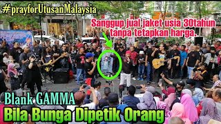 Abg Blank GAMMA jual jacket yang dipakainya tanpa letak harga atas pengunjung nak bayar berapa pun