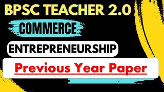 Bpsc Commerce  | Bihar Commerce Teacher 2.0 | Entrepreneurship Question paper | Bpsc EPS Commerce screenshot 4