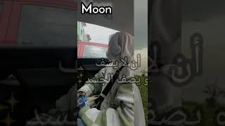 ما هي شروط الحجاب الشرعي ؟؟