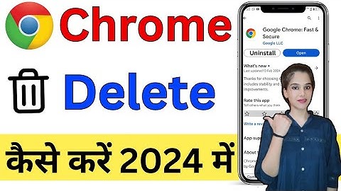 Uninstall Chrome Browser 2025 | How To Delete Google Chrome Application | how to uninstall chrome
