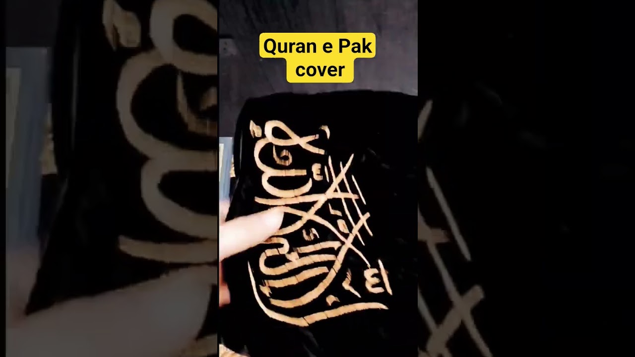 SubhanAllah 😍 Hand Painted & Beaded Quran Cover | Perfect Islamic Gift 🌙💖 #shorts #trendingnow #diy