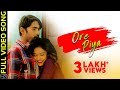 O Re Piya | Full Video Song | Odia Album | Jyoti | Deepa | Satyajeet | Sanchita | Sthita | Asad