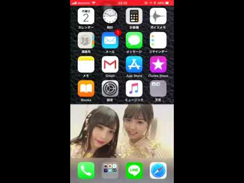 乃木坂46 20枚目シングル表題曲 シンクロニシティ