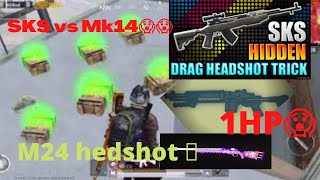 SKS vs MK14😱 intence fight pubg live custom rooms
