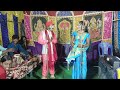 Kondamma Mahamantri In Chinnamma S Story 