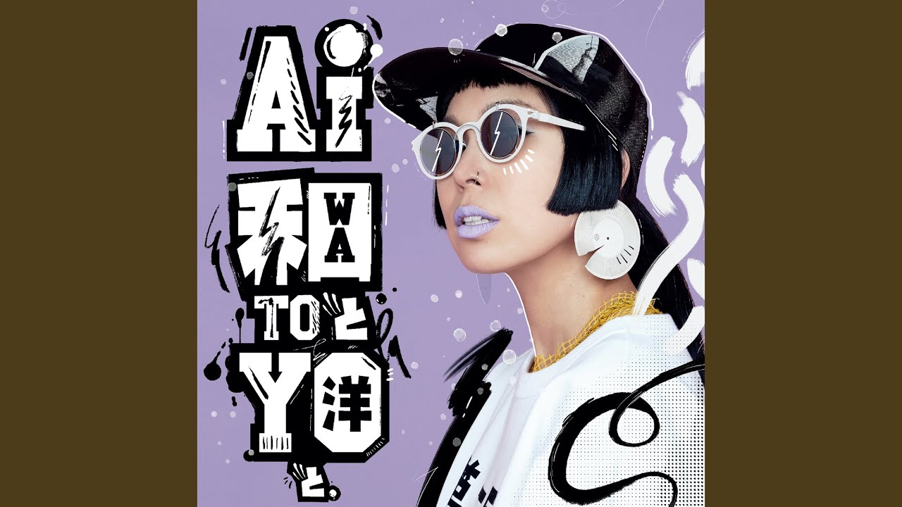 Happy Christmas - YouTube