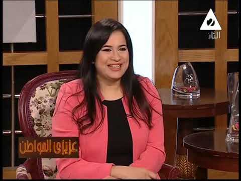 برنامج عزيزي المواطن حلقة يوم الخميس 27 12 2018 