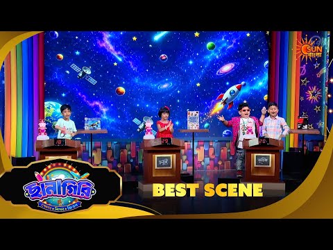 Chhanagiri | Best Scene | 02 Oct2026 | Sun Bangla