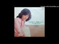 石川ひとみ - 君は輝いて天使にみえた (1982)