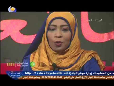 برنامج ريحة البن ح8 رمضان 2017